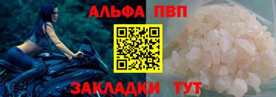 экстази Азнакаево