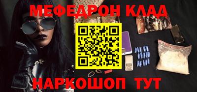 стаф Апрелевка